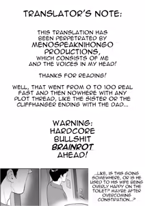 Page 49 of Nyuuyoku kara Hajimaru Haha to no Nikuyoku Seikatsu | A Life of Lust with my Mom Started with a Bath - preview thumbnail