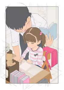 Page 20 of Kateikyoushi no Matroos - preview thumbnail
