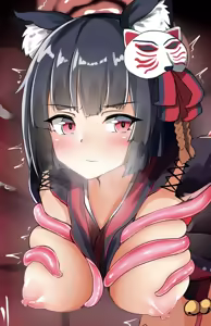 Page 113 of のすけ part1 - preview thumbnail