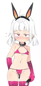 Page 13 of ウラマコト - preview thumbnail