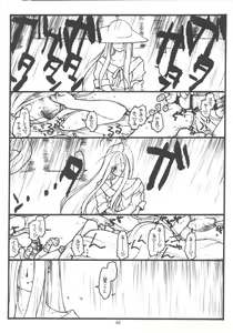 Page 46 of O,My Sadness Episode #5 - preview thumbnail