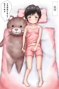 Page 18 of ひ～げぇぽん - preview thumbnail