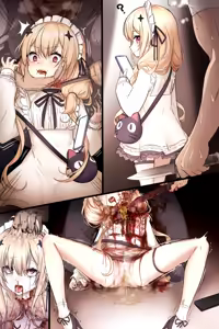 Page 116 of とてもあかい - preview thumbnail