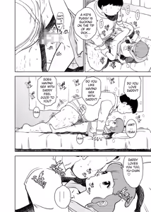 Page 11 of Yu's Sugar Daddy - preview thumbnail
