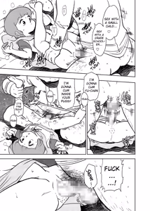 Page 12 of Yu's Sugar Daddy - preview thumbnail