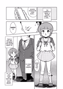 Page 2 of Yu's Sugar Daddy - preview thumbnail