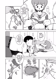 Page 9 of Yu's Sugar Daddy - preview thumbnail