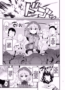 Page 14 of Kakyuu Majutsushi, Inmon ni Somaru (decensored) - preview thumbnail