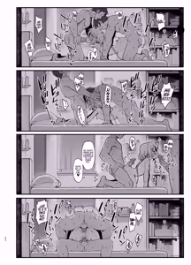 Page 49 of Kakyuu Majutsushi, Inmon ni Somaru (decensored) - preview thumbnail