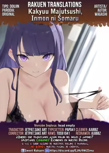Page 58 of Kakyuu Majutsushi, Inmon ni Somaru (decensored) - preview thumbnail