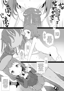 Page 15 of Anoko wa Oji-san no Mesu | Esas Niñas son las Hembras de Oji-san (decensored) - preview thumbnail