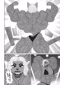 Page 62 of MUSCLE MESUKEMO MANIACS - preview thumbnail