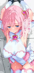Page 2 of うちの子魔法少女ヒロピン - preview thumbnail