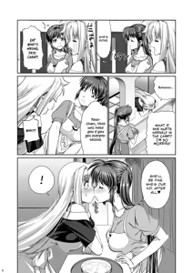 Page 6 of Futari no jikan | Our Time Together - preview thumbnail