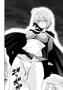 Page 6 of Heroine Haiboku -Shikkin Ochi- - preview thumbnail