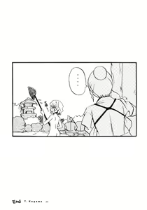 Page 22 of Irohasu - preview thumbnail