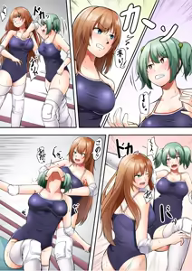 Page 13 of 学校で女子プロレス! 全員失神失禁 むちむちJKマッチ編 - preview thumbnail