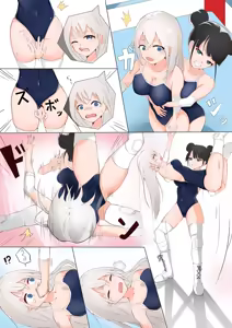 Page 23 of 学校で女子プロレス! 全員失神失禁 むちむちJKマッチ編 - preview thumbnail
