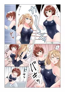 Page 5 of 学校で女子プロレス! 全員失神失禁 むちむちJKマッチ編 - preview thumbnail