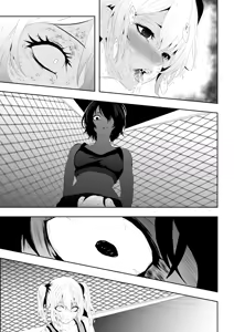 Page 19 of 不良少女白目失禁敗北-7-外伝不良アイドル編 - preview thumbnail