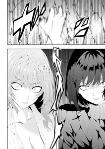 Page 40 of 不良少女白目失禁敗北-7-外伝不良アイドル編 - preview thumbnail