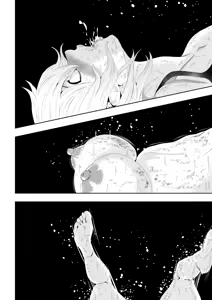 Page 54 of 不良少女白目失禁敗北-7-外伝不良アイドル編 - preview thumbnail