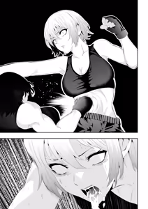 Page 27 of 不良少女白目失禁敗北‐9‐ - preview thumbnail