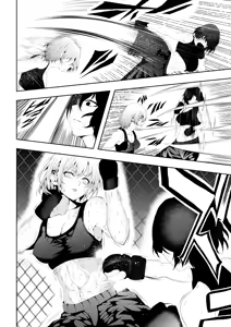 Page 30 of 不良少女白目失禁敗北‐9‐ - preview thumbnail