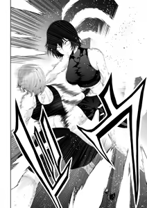 Page 52 of 不良少女白目失禁敗北‐9‐ - preview thumbnail