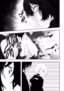 Page 53 of 不良少女白目失禁敗北‐9‐ - preview thumbnail