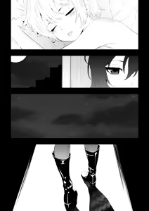 Page 76 of 不良少女白目失禁敗北‐9‐ - preview thumbnail