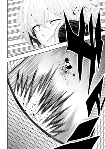 Page 82 of 不良少女白目失禁敗北‐9‐ - preview thumbnail