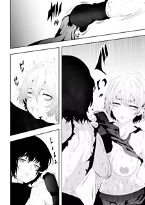 Page 84 of 不良少女白目失禁敗北‐9‐ - preview thumbnail