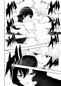 Page 88 of 不良少女白目失禁敗北‐9‐ - preview thumbnail