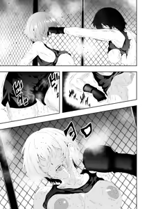 Page 95 of 不良少女白目失禁敗北‐9‐ - preview thumbnail