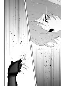 Page 100 of 不良少女白目失禁敗北‐9‐ - preview thumbnail