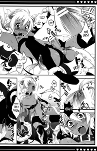 Page 11 of Devil Kiss - preview thumbnail