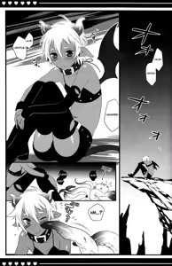 Page 6 of Devil Kiss - preview thumbnail
