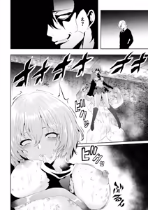 Page 30 of Heroine Haiboku -Shi no Yakata- - preview thumbnail