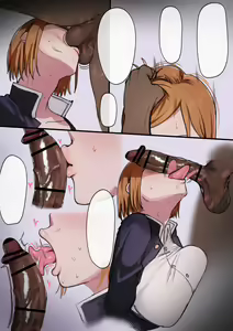 Page 173 of giga - preview thumbnail