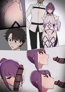 Page 319 of giga - preview thumbnail