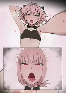 Page 362 of giga - preview thumbnail