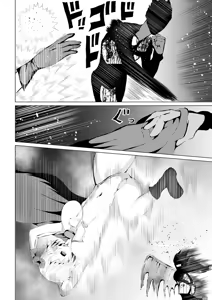 Page 10 of Power Girl Haiboku -Sky Devil Hen- - preview thumbnail