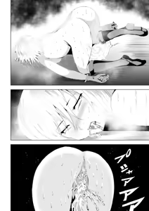 Page 28 of Power Girl Haiboku -Biyaku Chuunyuu Hen- - preview thumbnail
