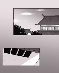 Page 16 of 堕ちる雲嶽山 - preview thumbnail