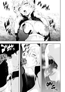 Page 19 of Minarai Sennyo no Youma Taiji - preview thumbnail