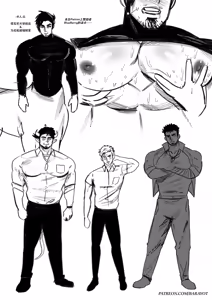 Page 23 of Tawiran University : Academy of Demihumans | 亚人学院 - preview thumbnail