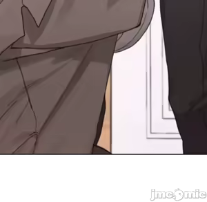 Page 1012 of Cold? Hot! 1-30 - preview thumbnail