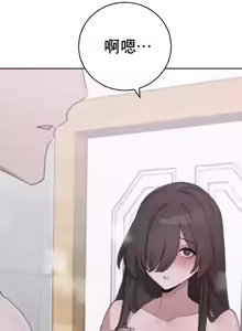 Page 1034 of Cold? Hot! 1-30 - preview thumbnail