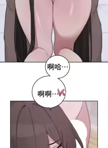 Page 1042 of Cold? Hot! 1-30 - preview thumbnail